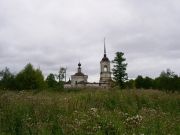 -2008 741
