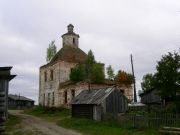 -2008 785