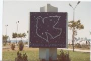 Albena2