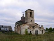 -2008 145
