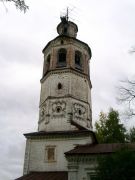 -2008 190