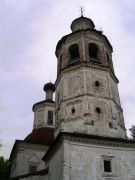 -2008 193