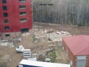 ��������� 014