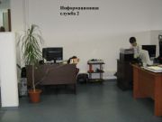 ��������� 011