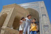 BUKHARA