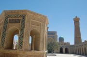 BUKHARA
