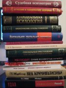 ��� �����