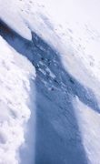 Купель