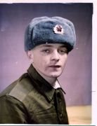 ���������� 1987�.