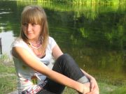 Алла