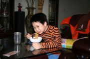 have a nice meal 