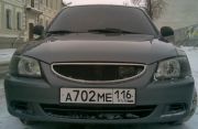 28022009(004) +