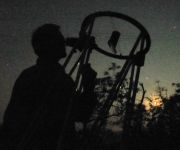 Любитель астрономии