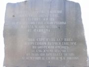 P9202675