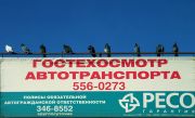 DSCF2984-