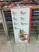 Bild083a