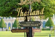 The Royal Palace