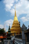 The Royal Palace