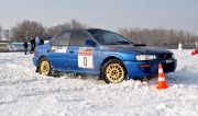 MMC Almaty Club (1054)