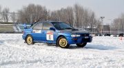 MMC Almaty Club (1050)