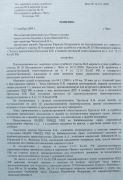 P1040542