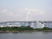IMGP0393
