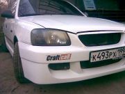 Smaily 1