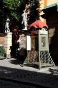 Old city