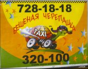 DSCF0005