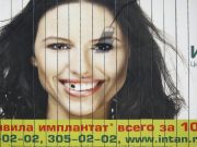 IMG 0136