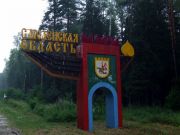 DSCF0287
