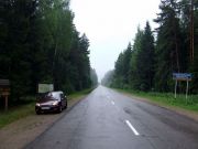DSCF0289
