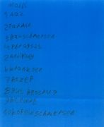 Scan1230002