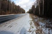 IMG 6832