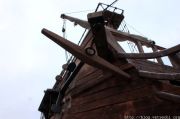 IMG 7632