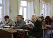 Конференция Пермский дом в истории и культуре края