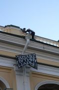 IMG 6239