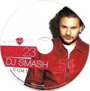 RA----DJ-SMASH-mixed-by-dj-PitkiN-01.04.2011-www.djsvadba    djraul.ru