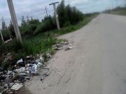 �������� � ������