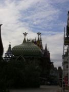 IMG 0982