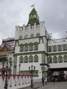 IMG 0995