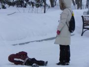 ��������� - ���