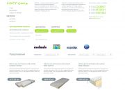 ������� �� ������������ �������, ��������� ������� � �������� matromix