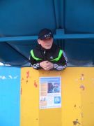 �������� ��� ������������