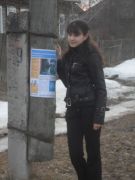 �������� ��� ������������