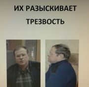 �� ����������� ���������