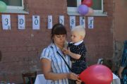 IMG 6937