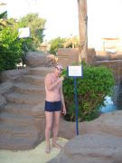 IMG 0432