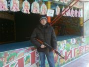 ������� ��������