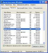 ��������-2